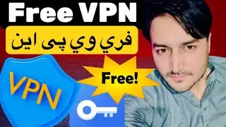 VPN Super Unlimited Proxy Review | Best Free VPN For 2025