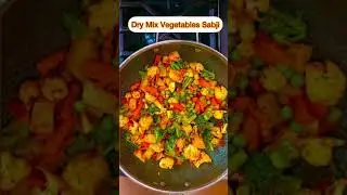 Mix Vegetable Dry Curry (Vegan and gluten-free) 