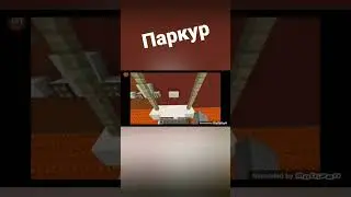 Подпишись на моего брат пожалуйста https://youtube.com/@BONESSI10