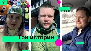 Я бы наградил того кто до этого додумался