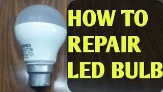 How to Repair Led Bulb | LED BULB REPAIR in UrduYouTube • SHAYAN EXPERIMENT