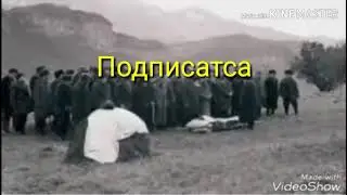 ДУХТАРИ БАНОМУСУ.. ПИСАРОНИ БЕНОМУС..
