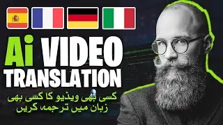How to Translate Video into ANY Language with AI Online for free | Convert  Video To Other Language