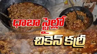 how to prepare tasty chicken curry  #chicken #chickenrecipe #viralvideo #likeandsubscribe