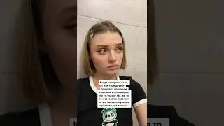 Я тоже так могу, но не хочу 😀