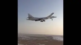 Ту-160 взлетает #shorts