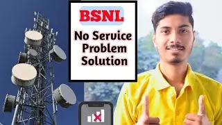 Bsnl No Service Problem || Bsnl No Service Problem Solution || Bsnl No Network || No Service Bsnl
