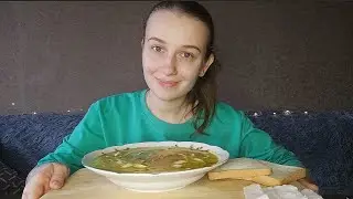 Мукбанг суп с лапшой 🍲 и сало😍/ Снова дистанционное обучение?😱