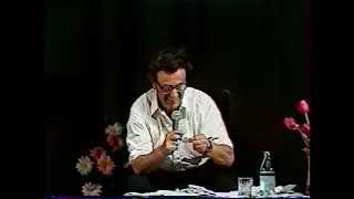 Игорь Губерман. Концерт в Томске, 1997 год. Второе отделение