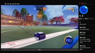 بث روكت ليق حياكم