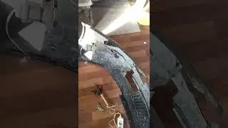 ударил бампер