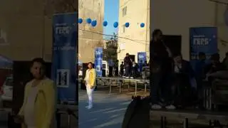 ПП Герб Столипиново