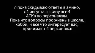 небольшая информация