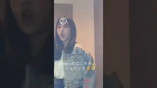 Tik Tok hitomi sexy banget main tik tok