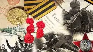 ОПЛОТ ДЕРЖАВЫ - песня к Дню Победы