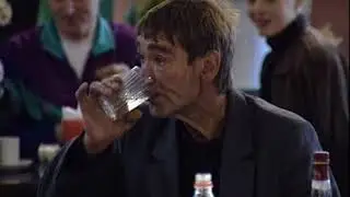 Городок -