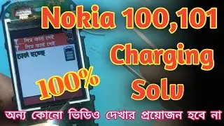 Nokia 100 charging solution // all nokia keypad charging problem way // nokia mobile charging jumper