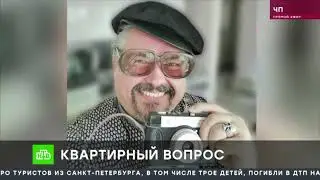 Старт судов по МСК Групп