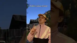 RUST или DayZ? 