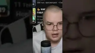 #kussia #kussiastream #twitch #stream #мафаня #mellstroy