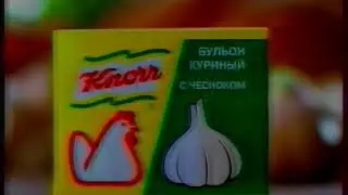 Рекламный блок (ОРТ (Беларусь), 12.05.2002) Stimorol Xtreem, Nescafe 3в1, Русский Шоколад