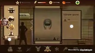 ваполджэ