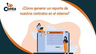¿CÓMO GENERAR UN REPORTE DE NUESTROS CONTRATOS EN EL SISTEMA?