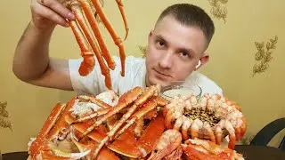Мукбанг/Морепродукты /Краб/Креветки/Mukbang/Seafood 