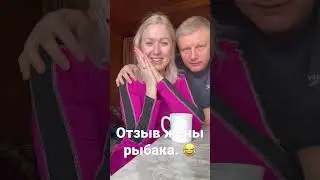3 апреля 2023 г.
