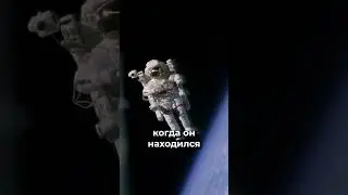 ЧЕЛОВЕКА НАУЧИЛИ ЛЕТАТЬ В КОСМОСЕ РЕАКТИВНЫЙ РАНЕЦ НА ОРБИТЕ  #космос #астрономия #наука