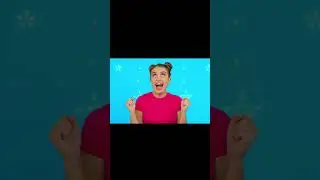 Волшебная палочка