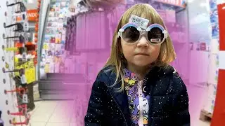 VLOG Выбираем Кристине очки и гуляем по супермаркету