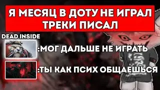 КУРСЕД НА МАГИЧЕСКОМ СФЕ ПОПАЛСЯ С ХЕЙТЕРОМ ДЕД ИНСАЙДОМ / ЛУЧШЕЕ С ZXCURSED