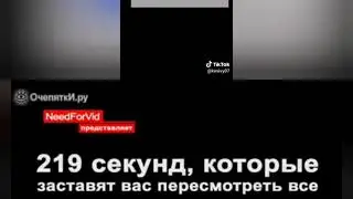 Мы на столько маленькие по сравнению со всем космосом