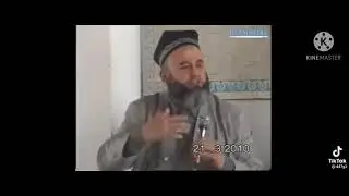 24 января 2021 г.