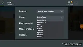 Топ 3 нычки на карте playground в блок страйк
