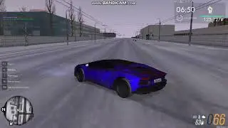читер