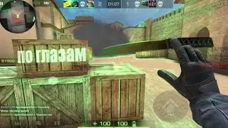 По глазам x Xxxtentacion fragmovie