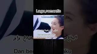 #romanticsong🥰
