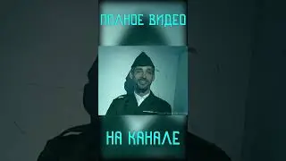 СЕКРЕТ МОЛОДОСТИ РЭЯ ХАРЛИ 