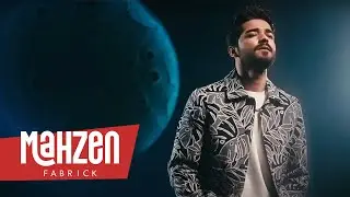 Didar - Gezegen