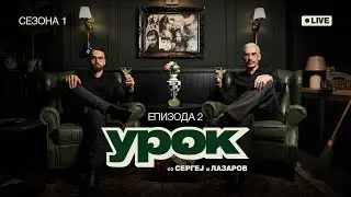 IN MEMORIAM DNK, TOSE PROESKI / MODNA NEDELA VO STIP / UROK...