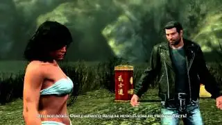Прохождение Painkiller. Hell & Damnation. Болото. Разговор героя с Евой перед битвой