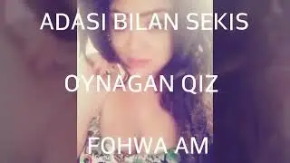 FOHWA