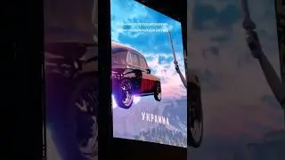 Автомобиль SHAMAN «ПОБЕДА» пролетел над всем Миром! ч. 1