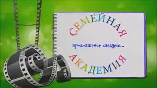 Конструирование как средство развития творческих способностей детей дошкольного возраста