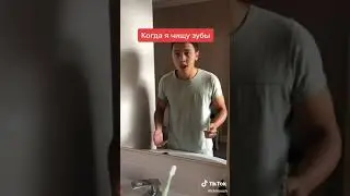 Никто этого не видит