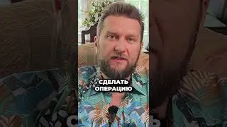 КАК ПОЛЬЗОВАТЬСЯ ГРИБАМИ  