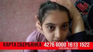 ❌ЖИЗНЬ С ОДНОЙ ПОЧКОЙ!❌