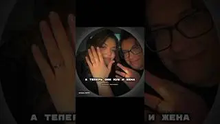 теперь не Ирина певчая на похоронах, а Ирина Сакава так как они теперь в браки с Сашей Сакавым .